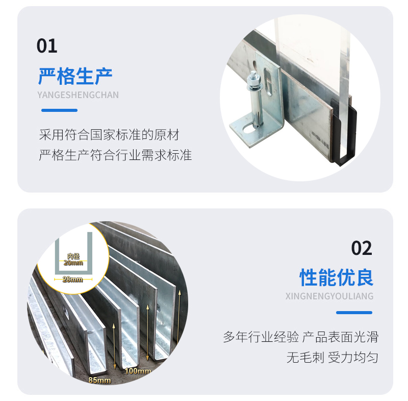 咸阳幕墙钢板折弯件